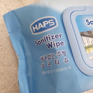 햅스 세균없는 주방 대형 2팩, HAPS sanitizer wipe — 5점을 준 리뷰어가 2021년 12월 올린 사용 사진