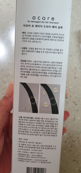 완이네님이 올린 리뷰 사진 2