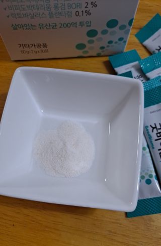 프리마인 유산균 국가지정연구소 선정, 살아있는 생유산균 200억 마리의 힘. 유산균n굿바이옴플러스 — 5점을 준 리뷰어가 2021년 10월 올린 사용 사진