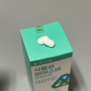 봄님이 올린 리뷰 사진 1