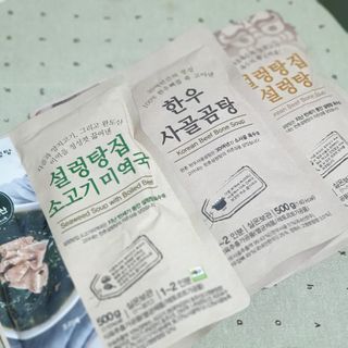시크하게님이 올린 리뷰 사진 3