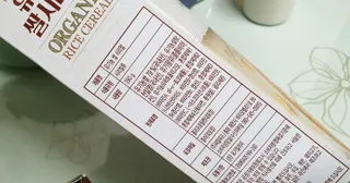 씨알푸드 유기농 쌀 시리얼 390g + 갓 구운 유기농 발아통곡물 150g — 4점을 준 리뷰어가 2022년 1월 올린 사용 사진