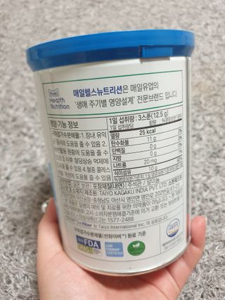 셀렉스 썬화이버 프리바이오틱스 — 5점을 준 리뷰어가 2021년 12월 올린 사용 사진