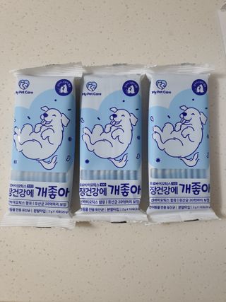 조원동새댁님이 올린 리뷰 사진 4