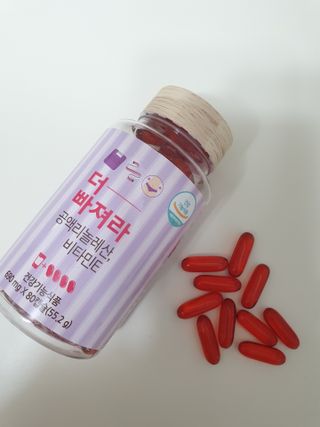 디카페인님이 올린 리뷰 사진 1