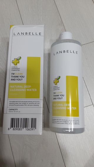 뱃살공주님이 올린 리뷰 사진 1