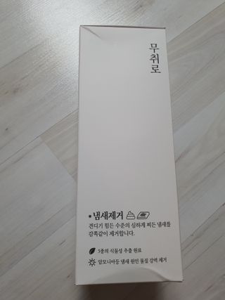 쮸동비님이 올린 리뷰 사진 4