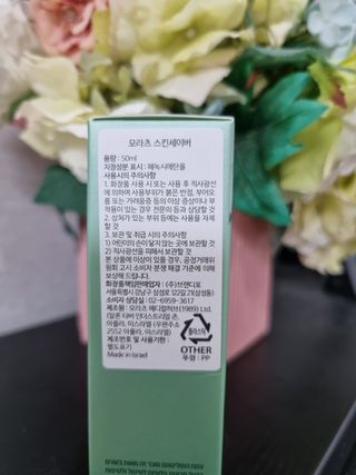 몽스터님이 올린 리뷰 사진 2