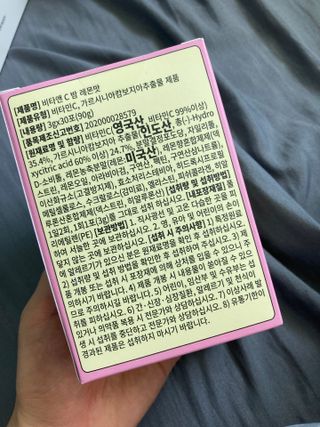 0xuan0님이 올린 리뷰 사진 2