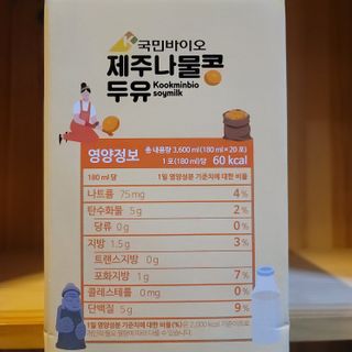 태태님이 올린 리뷰 사진 3