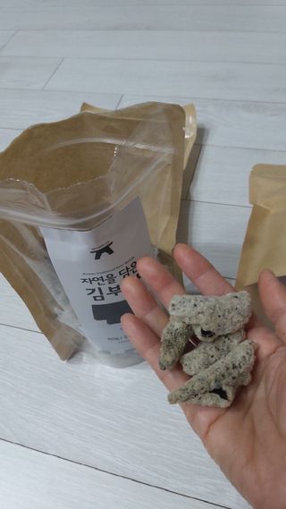 뱃살공주님이 올린 리뷰 사진 3
