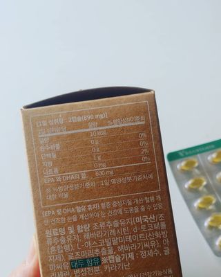 갱이님이 올린 리뷰 사진 3