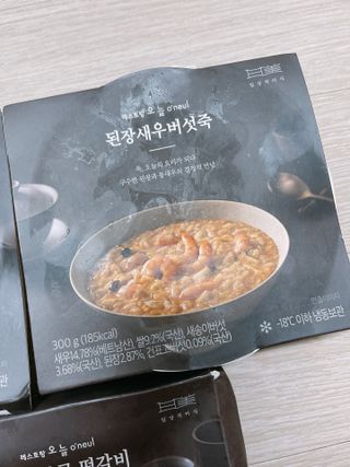 름님이 올린 리뷰 사진 3