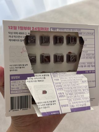 예빈블로그님이 올린 리뷰 사진 2