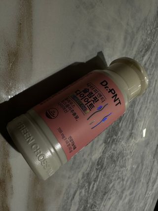 닥터피엔티 [Dr.PNT] 하루 2알로 건강한 다이어트! 한겨울에도 체지방만 쏙~ 슬림핏 다이어트 — 3점을 준 리뷰어가 2023년 3월 올린 사용 사진