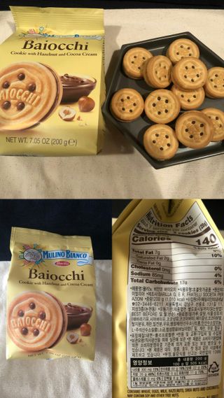 바릴라 몰리노비앙코 쿠키 3종_판디스텔라,쿠오리치니,바이오치 — 5점을 준 리뷰어가 2022년 1월 올린 사용 사진