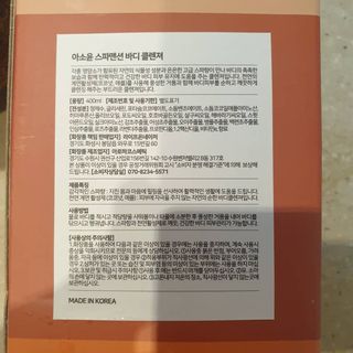 비니워니님이 올린 리뷰 사진 3