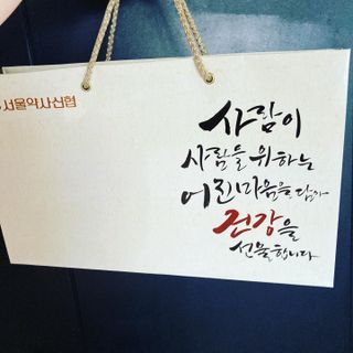 럽티네버님이 올린 리뷰 사진 1