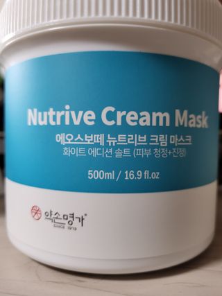 약손명가코스메틱 에오스보떼 뉴트리브 크림 마스크 솔트 500ml — 4점을 준 리뷰어가 2022년 1월 올린 사용 사진