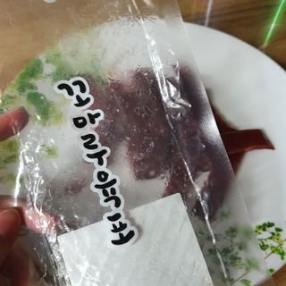 꼬마와꼬마님이 올린 리뷰 사진 1