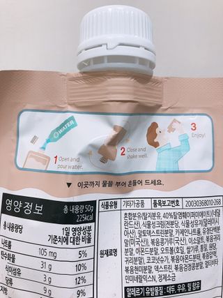 왕별2님이 올린 리뷰 사진 2