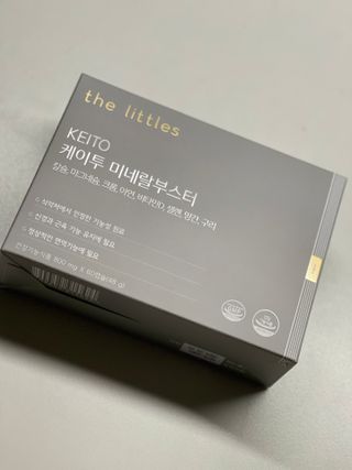 보떼님이 올린 리뷰 사진 1