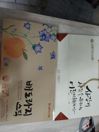 행복~님이 올린 리뷰 사진 1