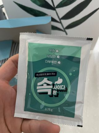 속사이다환 — 5점을 준 리뷰어가 2022년 4월 올린 사용 사진