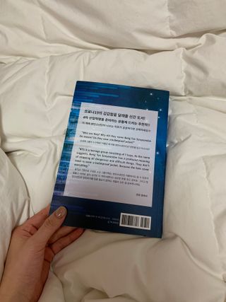 아기피부님이 올린 리뷰 사진 3