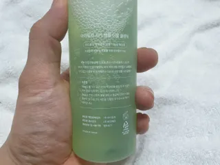 아이토리 시카 앰플 더블 클렌저 — 4점을 준 리뷰어가 2023년 1월 올린 사용 사진