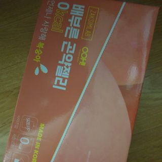 오세요님이 올린 리뷰 사진 1