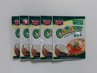 [유픽] 코코넛 커리부터 칵테일까지, 춘광 코코넛 크림 파우더 3입, 2세트, 총 6개 — 4.5점을 준 리뷰어가 2021년 2월 올린 사용 사진