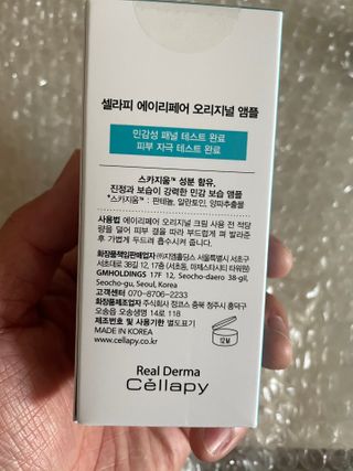 urooy님이 올린 리뷰 사진 2