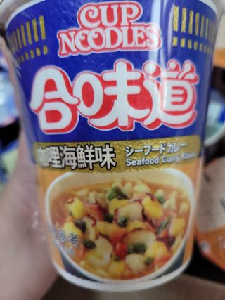 NISSIN 닛신 컵누들  4종 - 씨푸드오리지날, 씨푸드 스파이시, 씨푸드 커리, 씨푸드 XO소스 — 5점을 준 리뷰어가 2022년 11월 올린 사용 사진