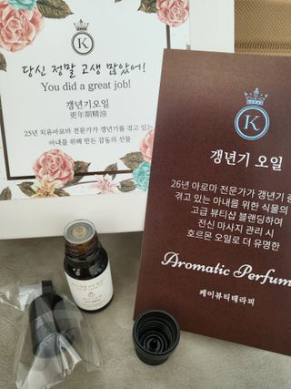 무지개님이 올린 리뷰 사진 2
