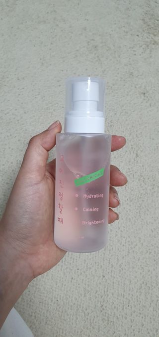 [시카앰플] 묘오한 고마진정할때 진정 스프레이 앰플 150ml — 3점을 준 리뷰어가 2021년 3월 올린 사용 사진
