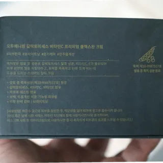 오투에니원 갈락토미세스 비타민 C 프리미엄 블랙스완 크림 50g — 5점을 준 리뷰어가 2023년 1월 올린 사용 사진