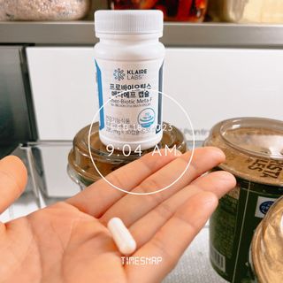 [Dr.PNT] 닥터피엔티 클레어랩스 프로바이오틱스 메타에프 [1개월분] — 4.5점을 준 리뷰어가 2023년 2월 올린 사용 사진