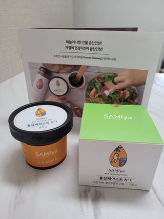 Sujin님이 올린 리뷰 사진 1