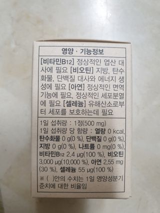 페키아름님이 올린 리뷰 사진 3