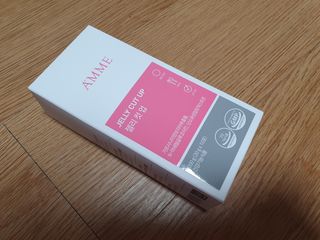 초코밍님이 올린 리뷰 사진 1