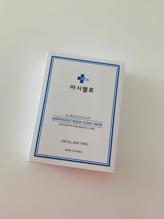 닥터마시멜로 닥터마스멜로 마블러스 아쿠아 클리닉 마스크 — 5점을 준 리뷰어가 2021년 2월 올린 사용 사진