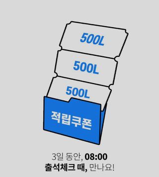 jaewon2님이 올린 리뷰 사진 2