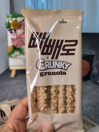 뽀오오옹님이 올린 리뷰 사진 4