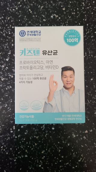 거니님이 올린 리뷰 사진 1