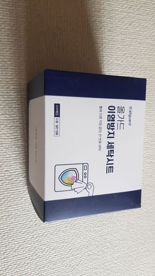 미미네님이 올린 리뷰 사진 1