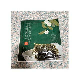 [해림맛김] 들기름에 구운 바삭바삭 김 4종 세트 + 1종 랜덤발송 총5개입 — 5점을 준 리뷰어가 2021년 2월 올린 사용 사진