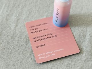 요맘때님이 올린 리뷰 사진 3