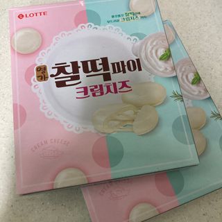 진진이님이 올린 리뷰 사진 3