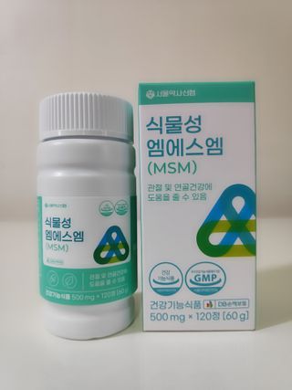 blue님이 올린 리뷰 사진 1